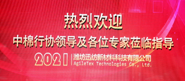 �H��Ѹ���־���ϴ�칦�����������_���H���Mˮƽ�����ͨ�^�b��