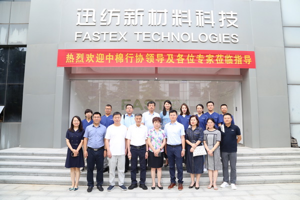 �H��Ѹ���־���ϴ�칦�����������_(d��)���H���M(j��n)ˮƽ�����ͨ�^�b��