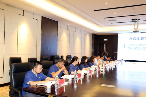 �H��Ѹ���־���ϴ�칦�����������_(d��)���H���M(j��n)ˮƽ�����ͨ�^�b��