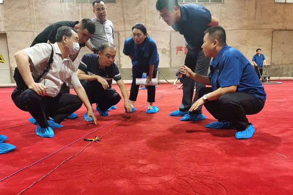 �찲�T��ί��(hu��)��������(hu��)�ù������I(l��ng)��(d��o)����|����̺���F(tu��n)