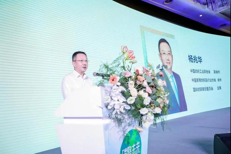 ��̼��z™�w�S�x�ܮa(ch��n)�I(y��)����m���c��̫ꖹ���(chu��ng)���Gɫ�rֵ��