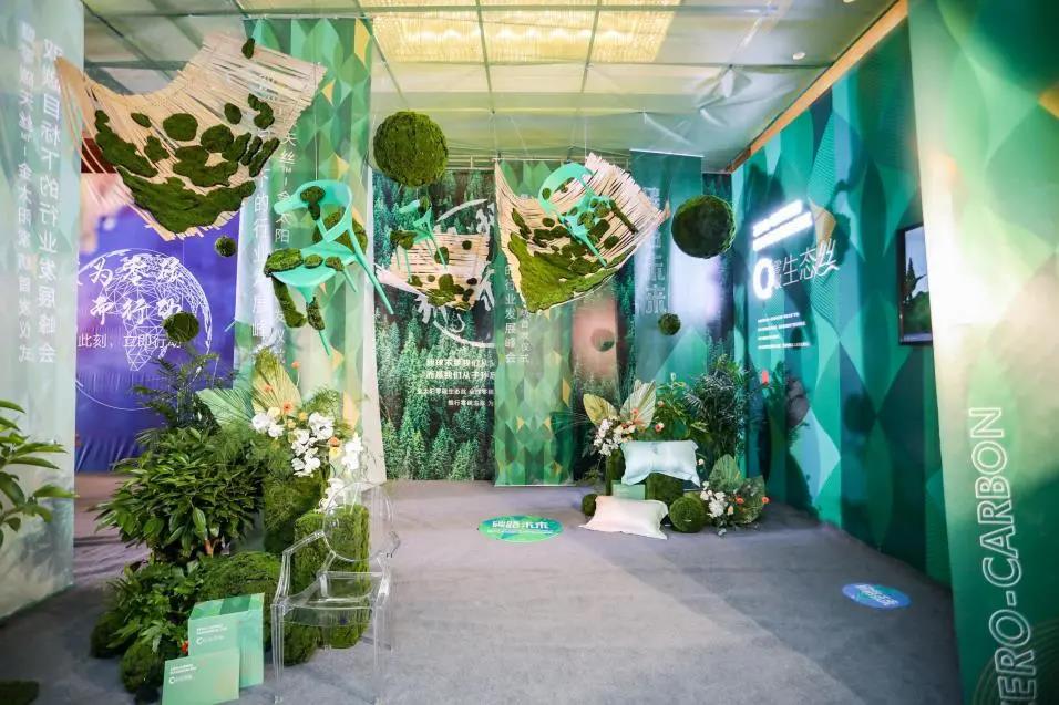 ��̼��z™�w�S�x�ܮa(ch��n)�I(y��)朣��m���c��̫ꖹ���(chu��ng)���Gɫ�rֵ��