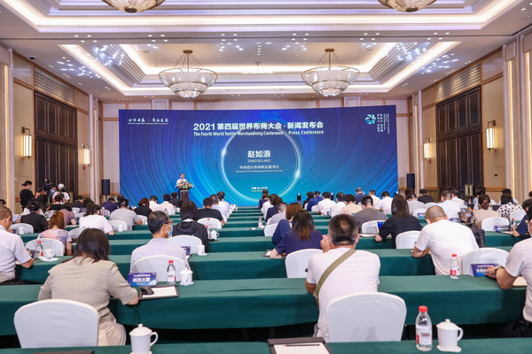 �������p̼��Ŀ����̽�������x��--���Č����粼�̴������10���ڽB�d���e��