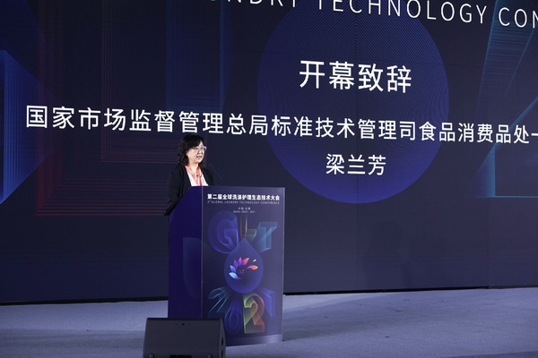 ��׷��l(f��)չ�����й��A�����fϣ����--�ڶ���ȫ��ϴ���o�����B(t��i)���g���ʢ���_Ļ