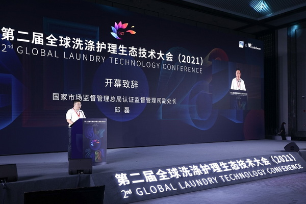 ��׷��l(f��)չ�����й��A�����fϣ����--�ڶ���ȫ��ϴ���o�����B(t��i)���g���ʢ���_Ļ