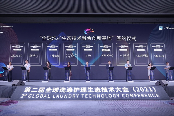 ��׷��l(f��)չ�����й��A�����fϣ����--�ڶ���ȫ��ϴ���o�����B(t��i)���g���ʢ���_Ļ