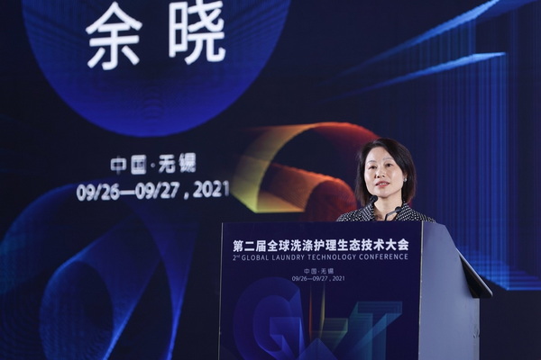 ��׷��l(f��)չ�����й��A�����fϣ����--�ڶ���ȫ��ϴ���o�����B(t��i)���g���ʢ���_Ļ