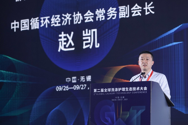 ��׷��l(f��)չ�����й��A�����fϣ����--�ڶ���ȫ��ϴ���o�����B(t��i)���g���ʢ���_Ļ