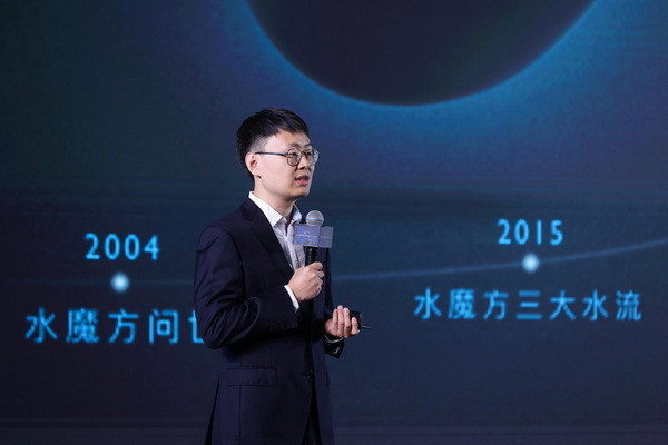 ��׷��l(f��)չ�����й��A�����fϣ����--�ڶ���ȫ��ϴ���o�����B(t��i)���g���ʢ���_Ļ