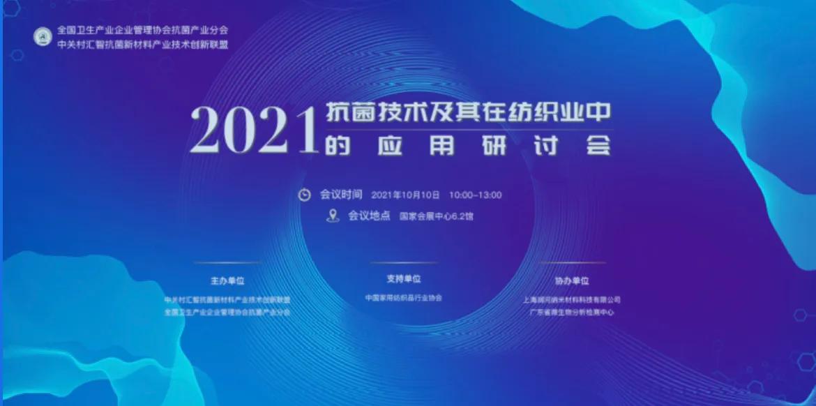 ����Ʒԓ��ο������� (t��ng)5λ��(zhu��n)�Ҹ�؛��������2021�������g(sh��)�����ڼ����ИI(y��)�еđ�(y��ng)����ӑ��(hu��)���Ϻ��e��