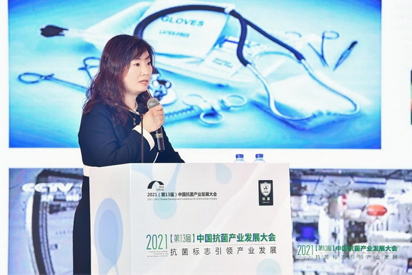 ��������(bi��o)־���I(l��ng)�a(ch��n)�I(y��)�l(f��)չ��--2021����13�ã��Ї������a(ch��n)�I(y��)�l(f��)չ������Ϻ����_