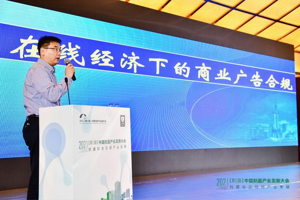 ��������(bi��o)־���I(l��ng)�a(ch��n)�I(y��)�l(f��)չ��--2021����13�ã��Ї������a(ch��n)�I(y��)�l(f��)չ������Ϻ����_