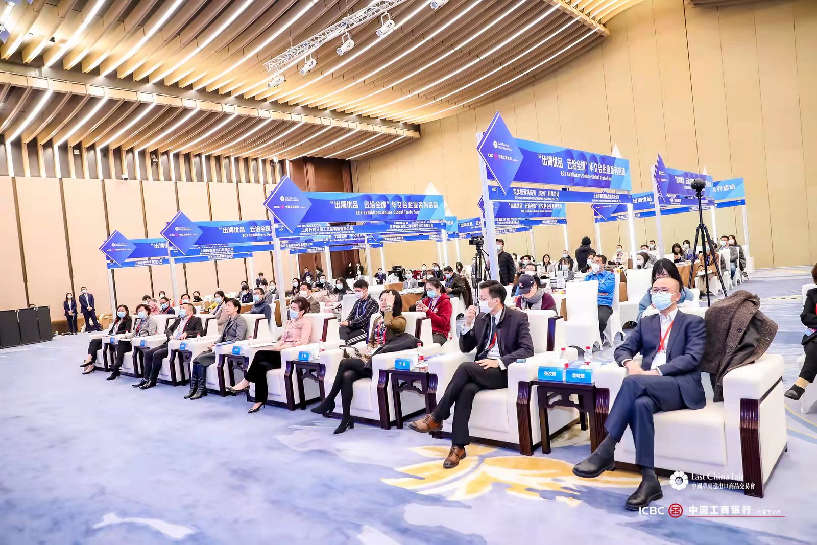 ��������(y��u)Ʒ��Ǣȫ���A����(hu��)��I(y��)ϵ�л��(d��ng)����(d��ng)�xʽ���Ϻ��e��