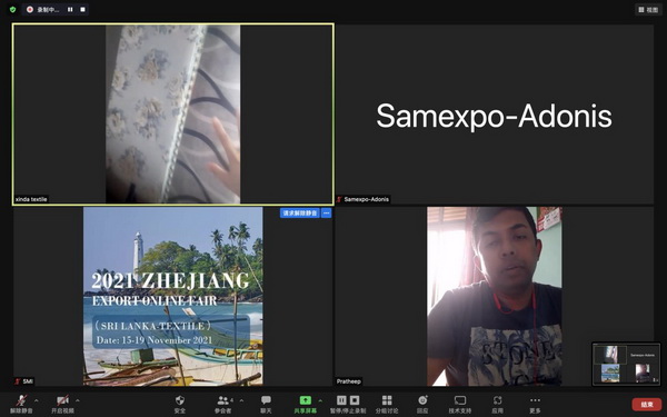 �R���ƶ����x��������2021�㽭���ھW(w��ng)�Ͻ��ו���˹���m��վ-�����������A�M�չ���