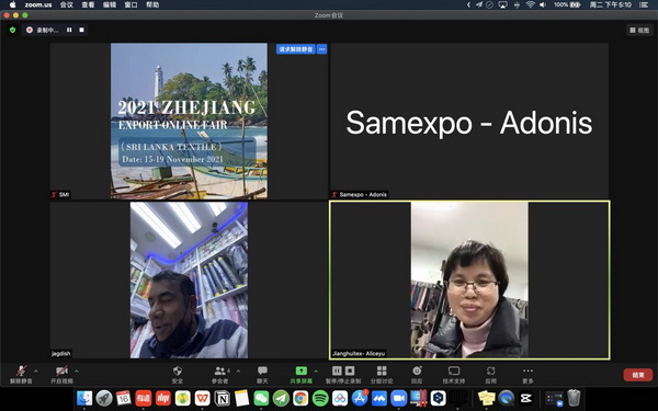 �R���ƶ����x��������2021�㽭���ھW(w��ng)�Ͻ��ו���˹���m��վ-�����������A�M�չ���