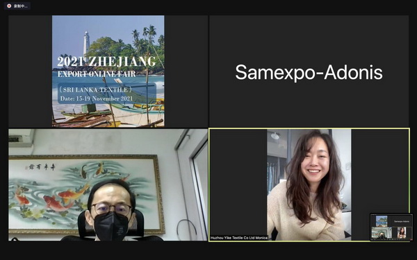 �R���ƶ����x�����ϣ�2021�㽭���ھW(w��ng)�Ͻ��ו���˹���m��վ-�����������A�M�չ���