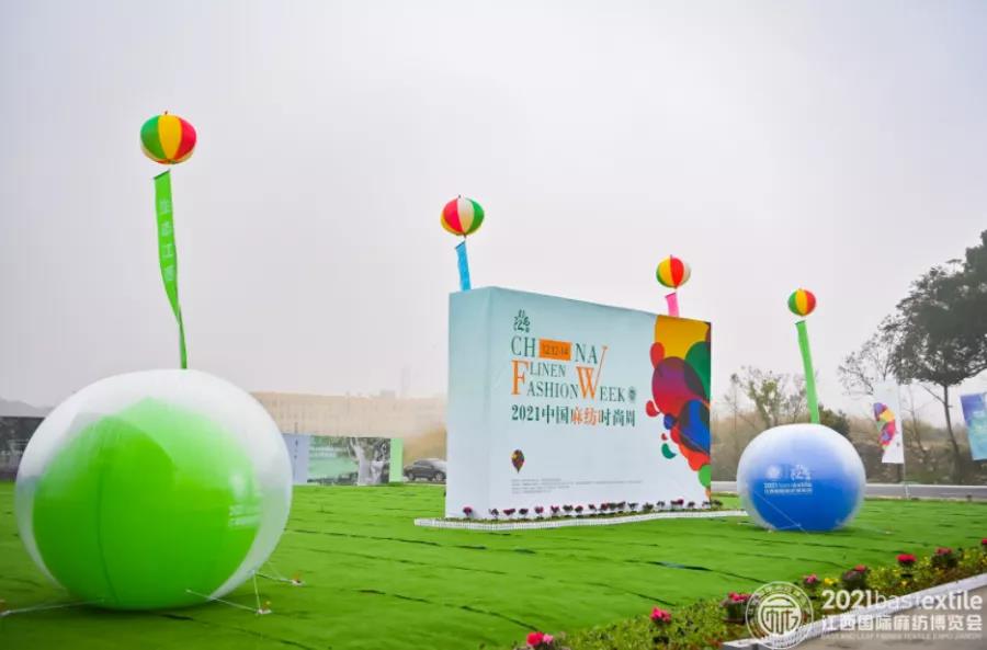 ���B(t��i)���� �r(sh��)����ˇ��2021�������H�鼏���[��(hu��)ʢ��Ļ