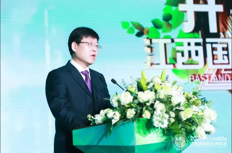 ���B(t��i)�����r(sh��)����ˇ��2021�������H�鼏���[��(hu��)ʢ��Ļ