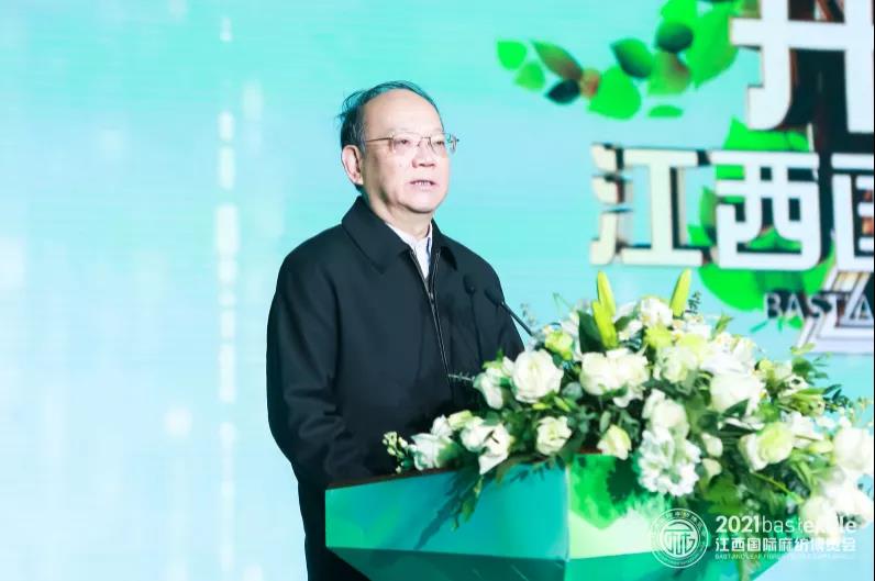 ���B(t��i)�����r(sh��)����ˇ��2021�������H�鼏���[��(hu��)ʢ��Ļ