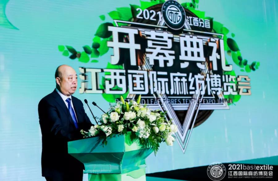 ���B(t��i)�����r(sh��)����ˇ��2021�������H�鼏���[��(hu��)ʢ��Ļ