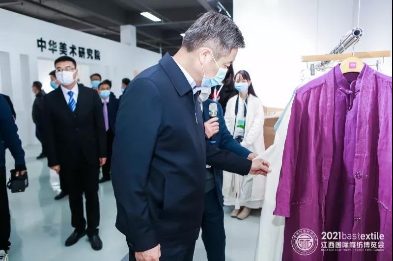 ���B(t��i)�����r(sh��)����ˇ��2021�������H�鼏���[��(hu��)ʢ��Ļ