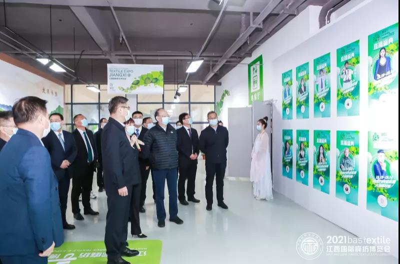 ���B(t��i)�����r(sh��)����ˇ��2021�������H�鼏���[��(hu��)ʢ��Ļ