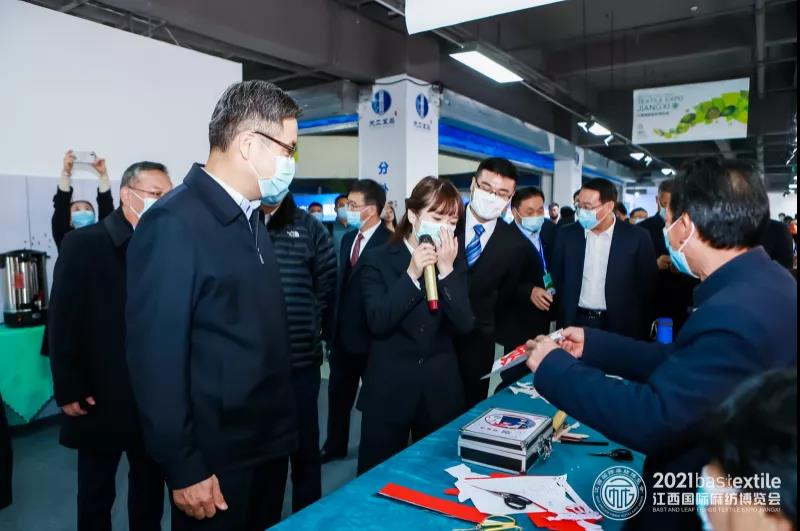 ���B(t��i)�����r(sh��)����ˇ��2021�������H�鼏���[��(hu��)ʢ��Ļ