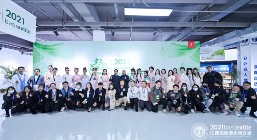 ���B(t��i)�����r(sh��)����ˇ��2021�������H�鼏���[��(hu��)ʢ��Ļ