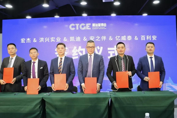 �Ї볱������Ʒ�����Ƿ�����(hu��)�_(k��i)�����^�������b������