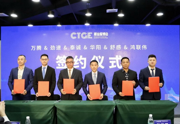 �Ї볱������Ʒ�����Ƿ�����(hu��)�_(k��i)�����^�������b������