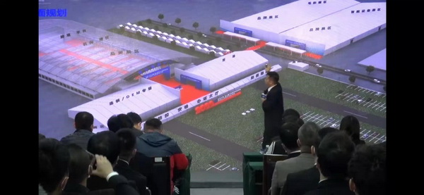 �Ї볱������Ʒ�����Ƿ�����(hu��)�_(k��i)�����^�������b������