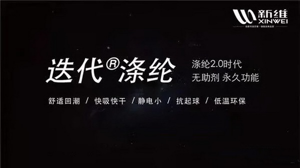 �Ž^�p������ƽ�������ɷ֘�ע������&reg;��]���ǾS�o�w�S���������Ĺ�ƽ��(qu��n)��