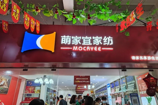 ���ȼ��ˡ��Ҽ��iԴ����_�I(y��)����(d��ng)�ճɽ��^�ن���