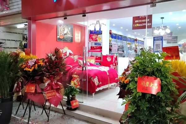 ���ȼ��ˡ��Ҽ��iԴ����_�I(y��)����(d��ng)�ճɽ��^�نΣ�