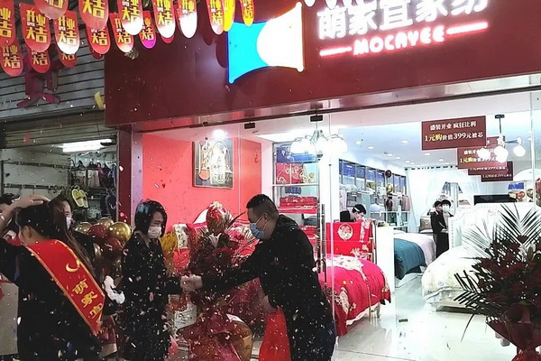 ���ȼ��ˡ��Ҽ��iԴ����_�I(y��)����(d��ng)�ճɽ��^�نΣ�