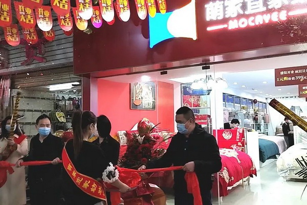 ���ȼ��ˡ��Ҽ��iԴ����_�I(y��)����(d��ng)�ճɽ��^�نΣ�