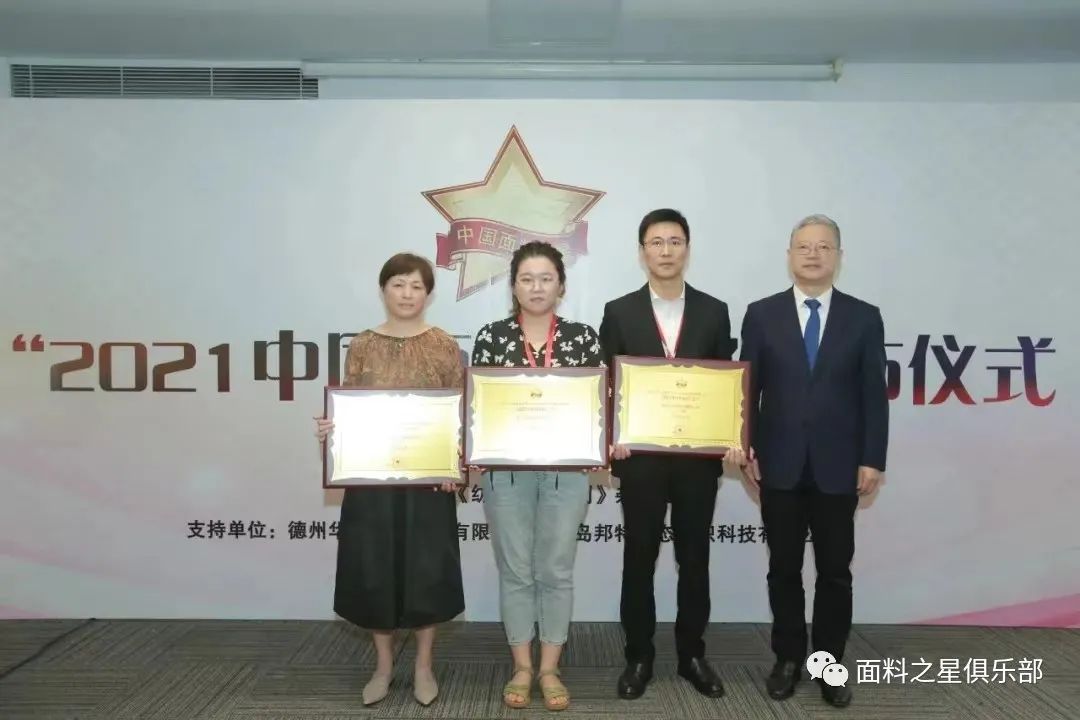 ��֪ͨ�������Ͽ��^(gu��)��(l��i)�����Ƽ���(chu��ng)�ǣ������r(sh��)�С�����2022�Ї�(gu��)����֮���{(di��o)����(d��ng)��ʽ����(d��ng)