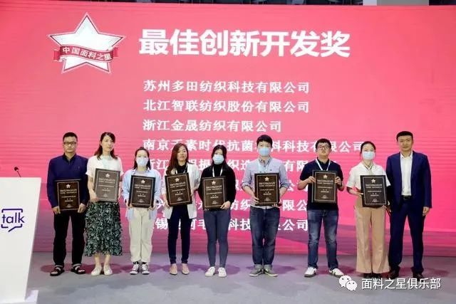 ��֪ͨ�������Ͽ��^(gu��)��(l��i)�����Ƽ���(chu��ng)���������r(sh��)�С�����2022�Ї�(gu��)����֮���{(di��o)����(d��ng)��ʽ����(d��ng)