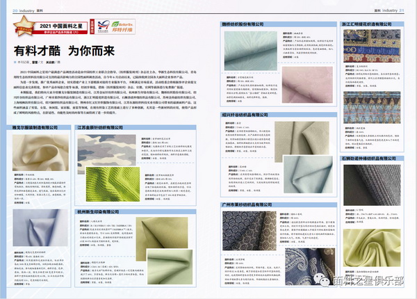 ��֪ͨ�������Ͽ��^(gu��)��(l��i)�����Ƽ���(chu��ng)���������r(sh��)�С�����2022�Ї�(gu��)����֮���{(di��o)����(d��ng)��ʽ����(d��ng)