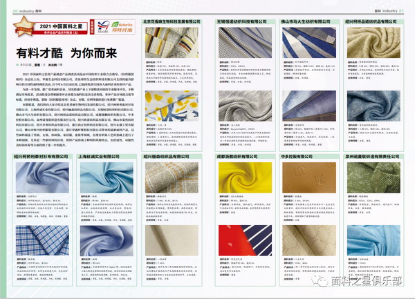 ��֪ͨ�������Ͽ��^(gu��)��(l��i)�����Ƽ���(chu��ng)�ǣ������r(sh��)�С�����2022�Ї�(gu��)����֮���{(di��o)����(d��ng)��ʽ����(d��ng)