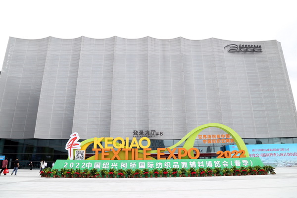 ��չ����(n��i)���H�Ј��������ИI(y��)�a(ch��n)�I(y��)���ģ� ����2022�Ї��B�d�򴺼�������(hu��)��Ļ