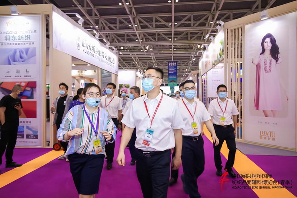 ��չ���ȇ��H�Ј��������ИI(y��)�a(ch��n)�I(y��)���ģ�����2022�Ї��B�d�򴺼���������Ļ