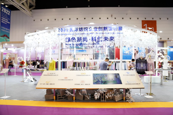 ��չ���ȇ��H�Ј��������ИI(y��)�a(ch��n)�I(y��)����������2022�Ї��B�d�򴺼���������Ļ