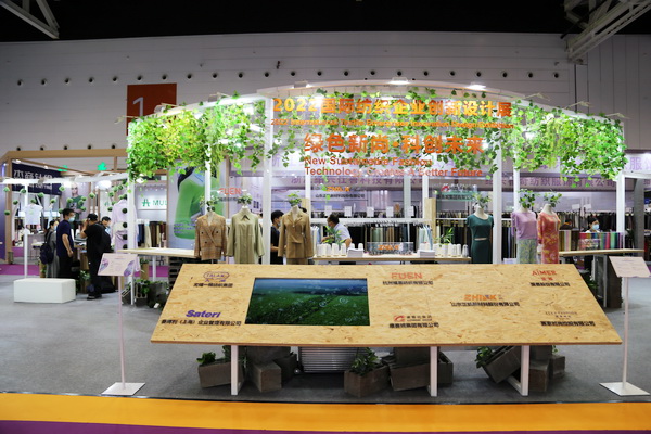 ��չ���ȇ��H�Ј��������ИI(y��)�a(ch��n)�I(y��)����������2022�Ї��B�d�򴺼���������Ļ