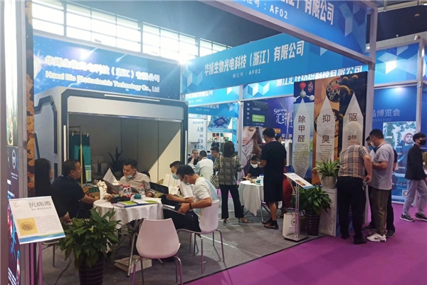 ��չ���ȇ��H�Ј��������ИI(y��)�a(ch��n)�I(y��)����������2022�Ї��B�d�򴺼���������Ļ