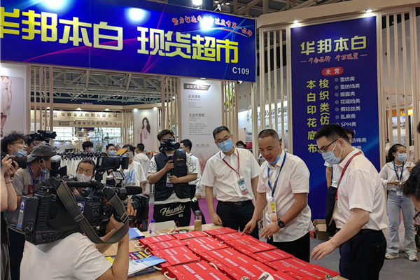 ��չ���ȇ��H�Ј��������ИI(y��)�a(ch��n)�I(y��)����������2022�Ї��B�d�򴺼���������Ļ