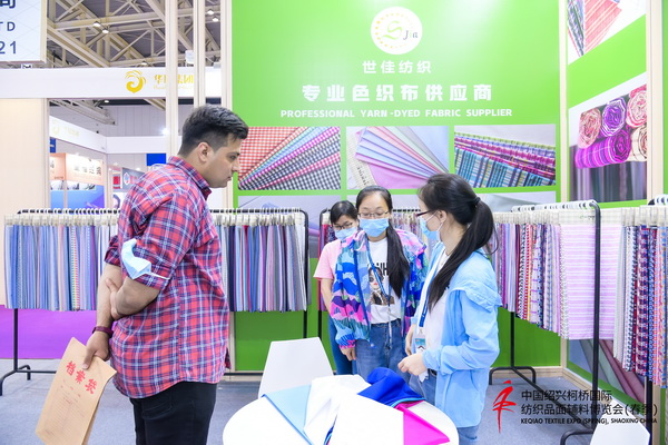 ��չ���ȇ��H�Ј��������ИI(y��)�a(ch��n)�I(y��)����������2022�Ї��B�d�򴺼���������Ļ