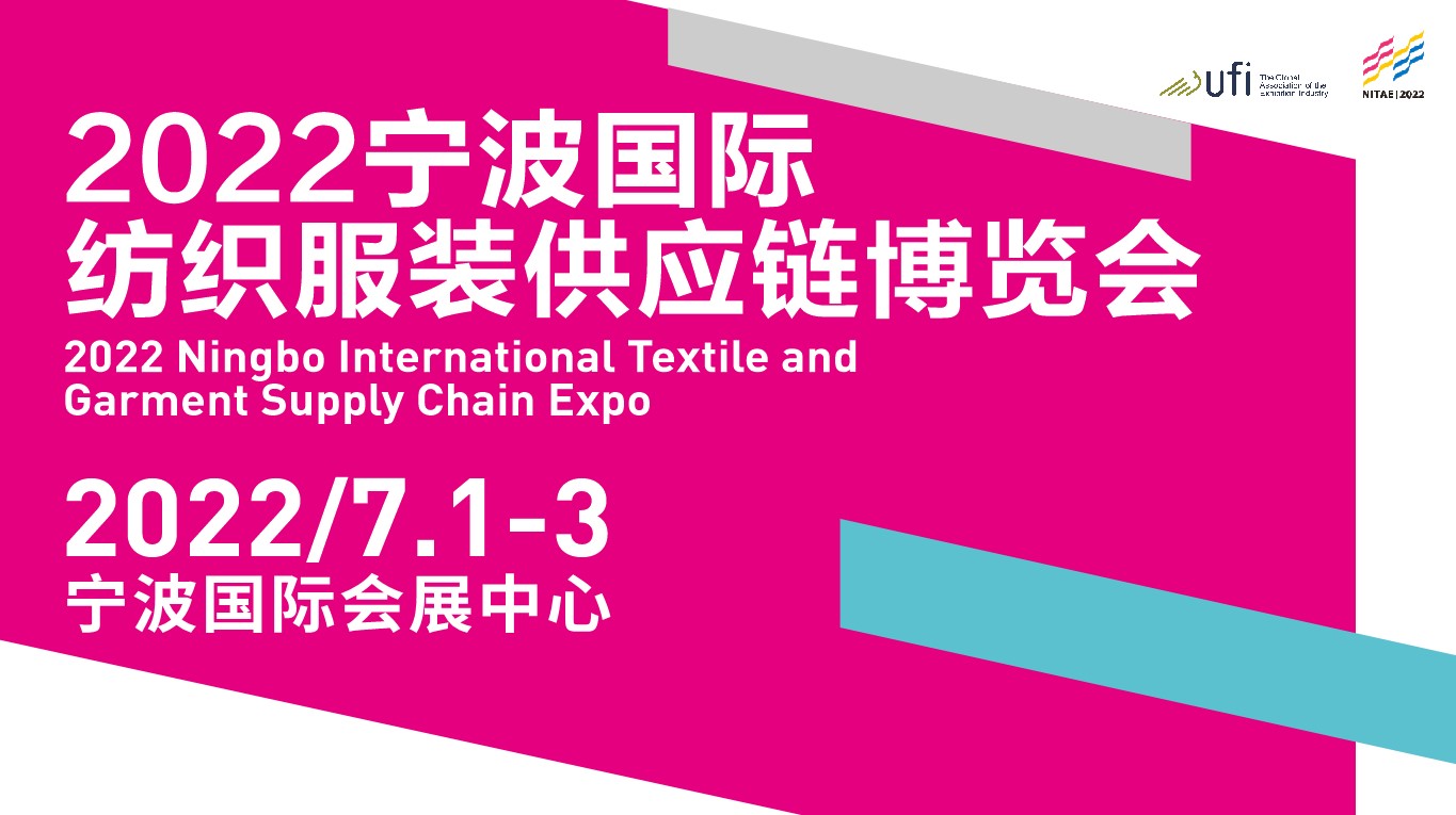 ��ݴ��l(f��)��2022�������H�������b����(y��ng)朲��[���_չ�ڼ���