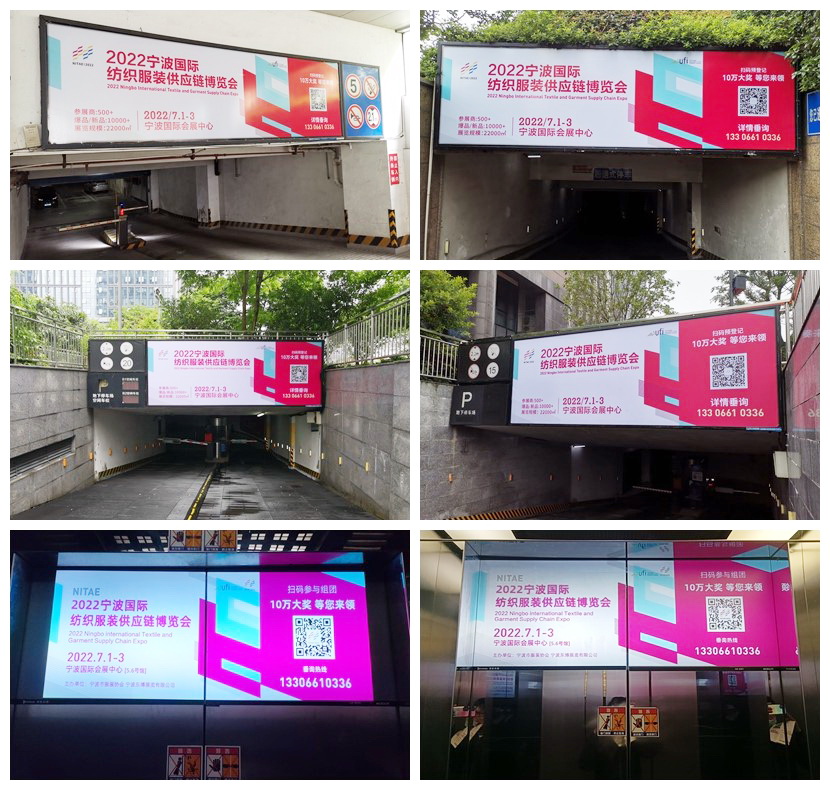 ��ݴ��l(f��)��2022�������H�������b����(y��ng)朲��[���_չ�ڼ���