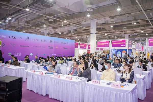 ��ݴ��l(f��)��2022�������H�������b����(y��ng)朲��[���_չ�ڼ���